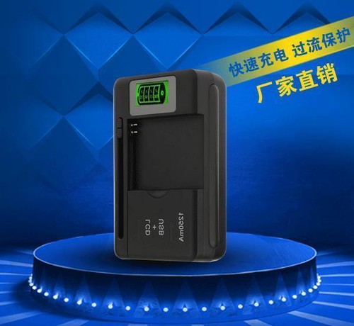 Boka akku battery charger for - boka,